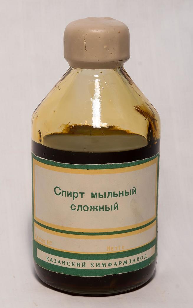 Флакон со спиртом мыльным сложным. Казанский химфармзавод. 1940-е::Музей истории ОАО "Татхимфармпрепараты" g2id42931