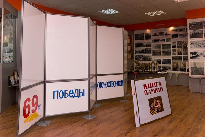 ::Музей истории Заинской ГРЭС g2id20358