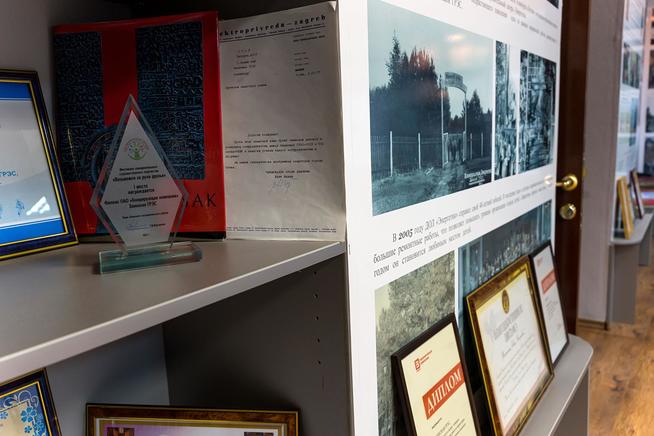 ::Музей истории Заинской ГРЭС g2id20362