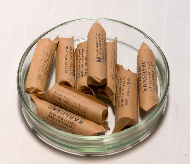 Упаковки таблеток кальцекс( по 10 шт.) Химфармзавод № 11. 1940-е::Музей истории ОАО "Татхимфармпрепараты" g2id42943