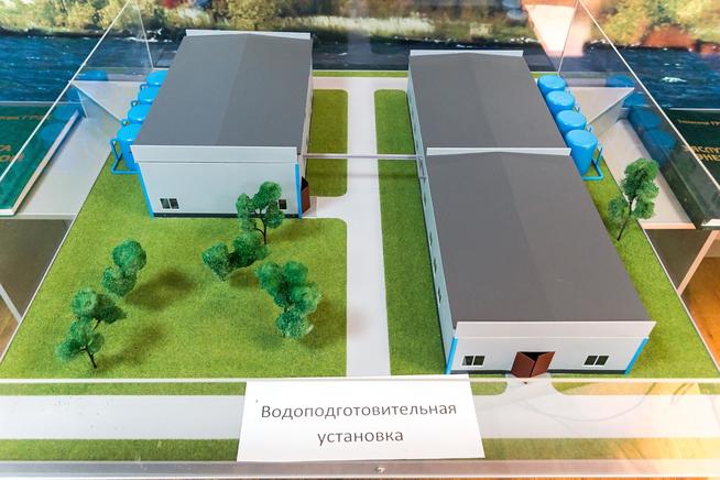 ::Музей истории Заинской ГРЭС g2id20386