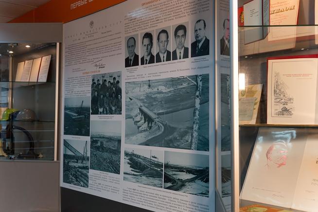 ::Музей истории Заинской ГРЭС g2id20466