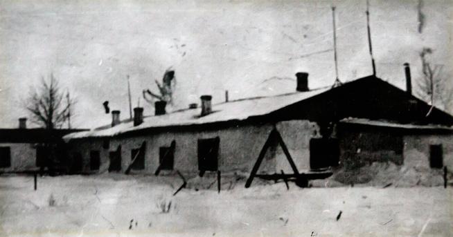 Фото. Заводской корпус. 1939::Музей истории ОАО "Завод Элекон" g2id43129