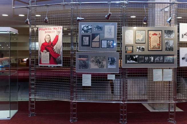 Фрагмент экспозиции Музея национальной культуры, посвященный Великой Отечественной войне. 2014::Музей национальной культуры в НКЦ Казань g2id44075