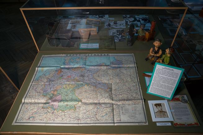 Карта Германии::Изобразительные материалы g2id35587