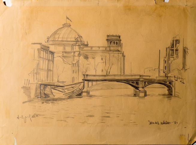 Рисунок. Мусалов А.Х. Знамя Победы. 1945. Бумага::Музей национальной культуры в НКЦ Казань g2id44191