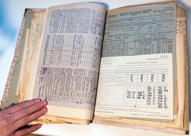 ::МОУ «Альметьевская СОШ №1» g2id20836