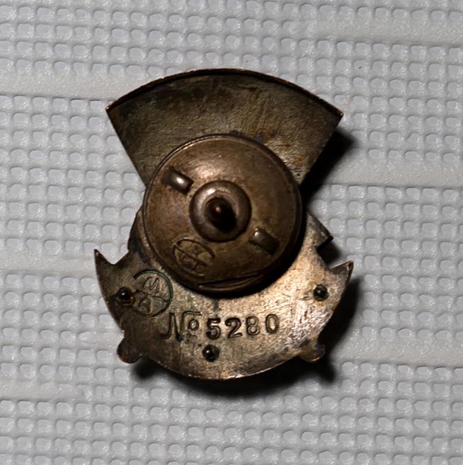 ::Мемориальный музей Ризаэддина Фахреддина g2id20912