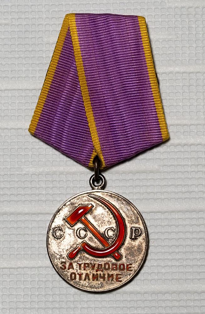 ::Мемориальный музей Ризаэддина Фахреддина g2id20920