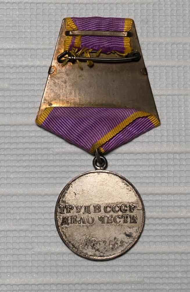 ::Мемориальный музей Ризаэддина Фахреддина g2id20928