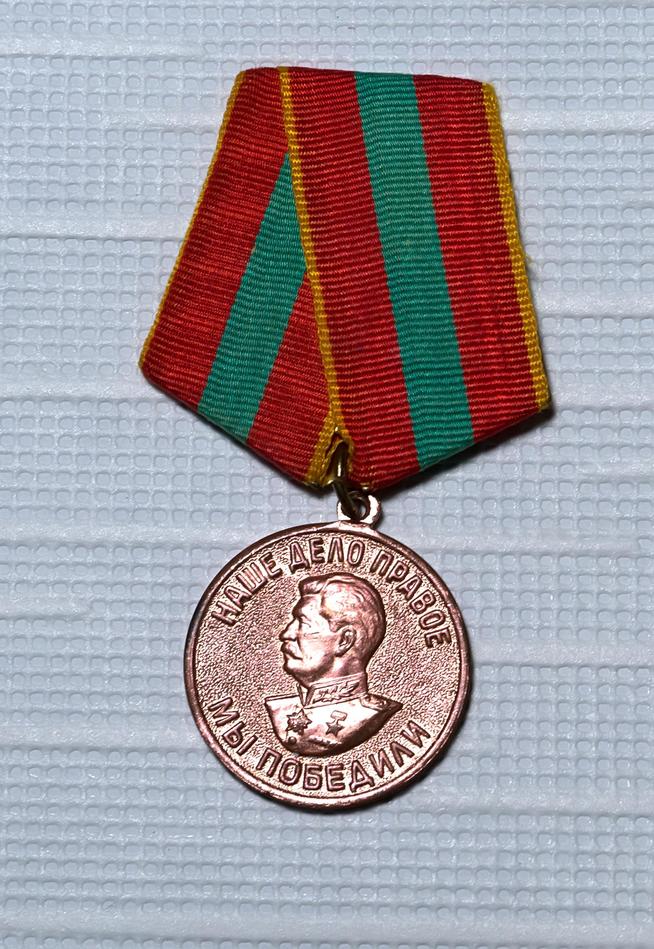 ::Мемориальный музей Ризаэддина Фахреддина g2id20944