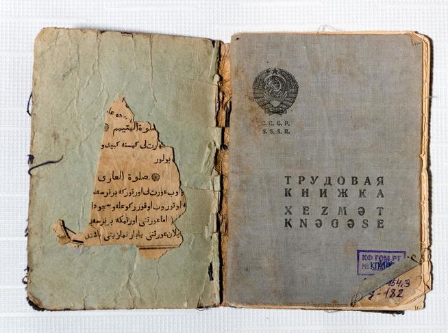 ::Мемориальный музей Ризаэддина Фахреддина g2id20992