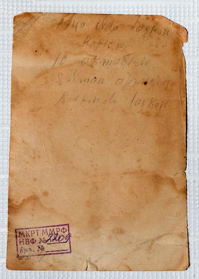 ::Мемориальный музей Ризаэддина Фахреддина g2id21036