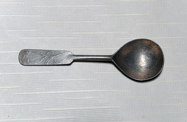 ::Мемориальный музей Ризаэддина Фахреддина g2id21060