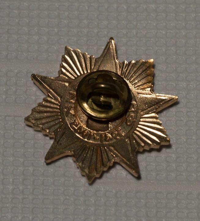 ::Мемориальный музей Ризаэддина Фахреддина g2id21144