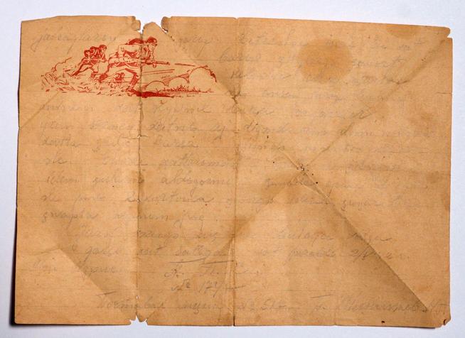 ::Мемориальный музей Ризаэддина Фахреддина g2id21252