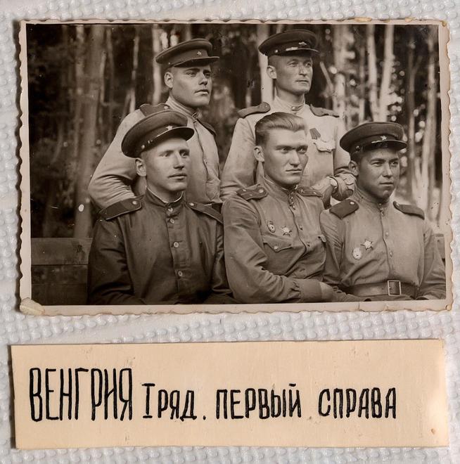 ::МБОУ «Маметьевская основная общеобразовательная школа» g2id34887