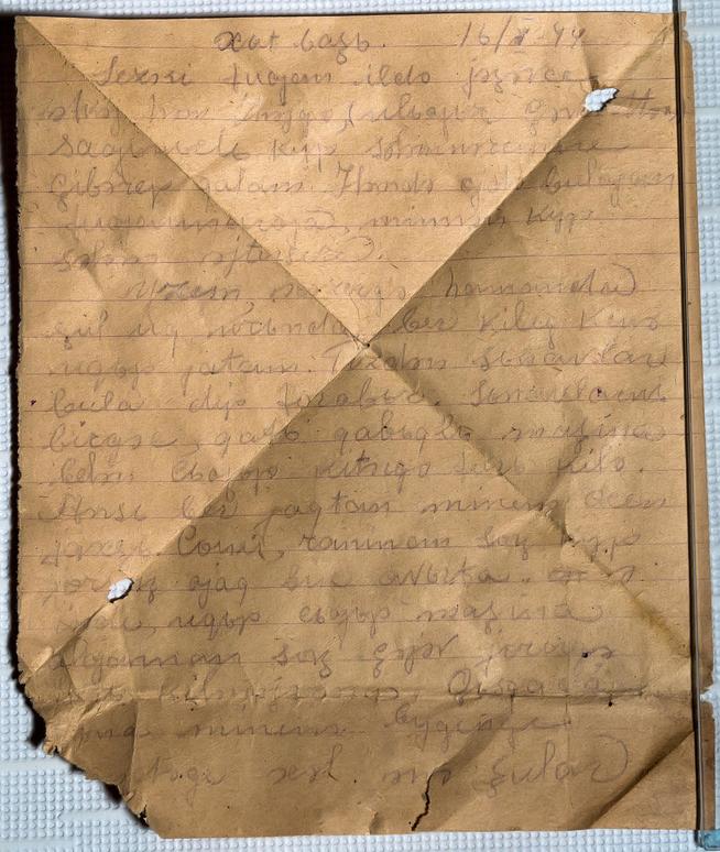 ::МБОУ «Маметьевская основная общеобразовательная школа» g2id34923