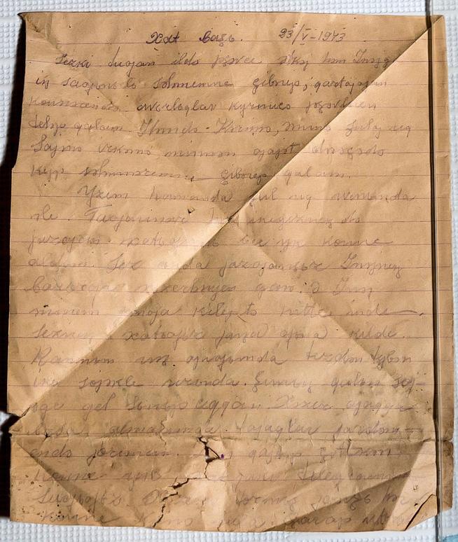 ::МБОУ «Маметьевская основная общеобразовательная школа» g2id34935