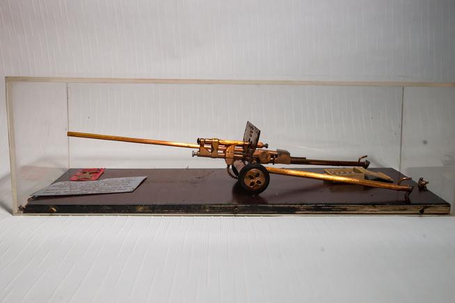 ::КМУ «СОШ с углубленным изучением ряда предметов», с. Калейкино g2id35699