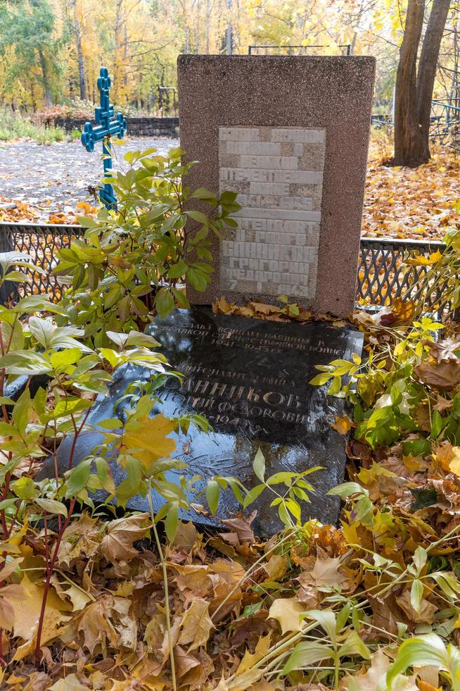 ::Бугульминский район g2id21357