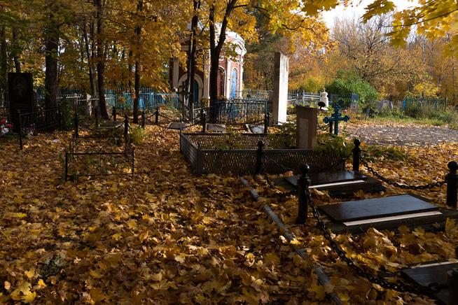 ::Бугульминский район g2id21373