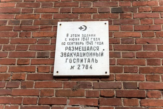 ::Бугульминский район g2id21405