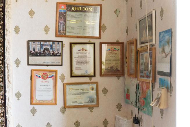 ::Бугульминский район g2id21437