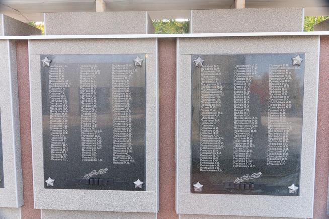 ::Бугульминский район g2id21565