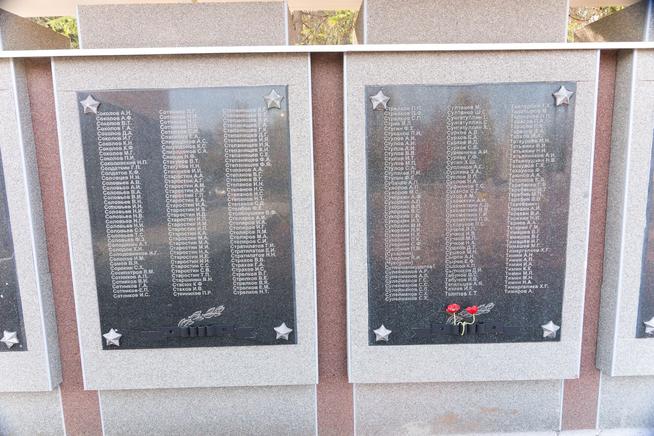 ::Бугульминский район g2id21577