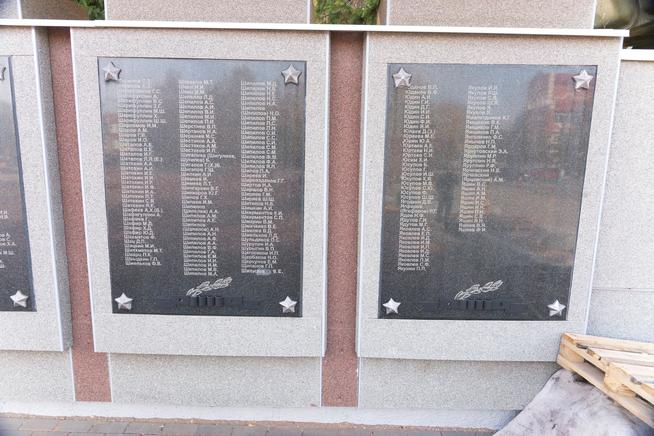 ::Бугульминский район g2id21593