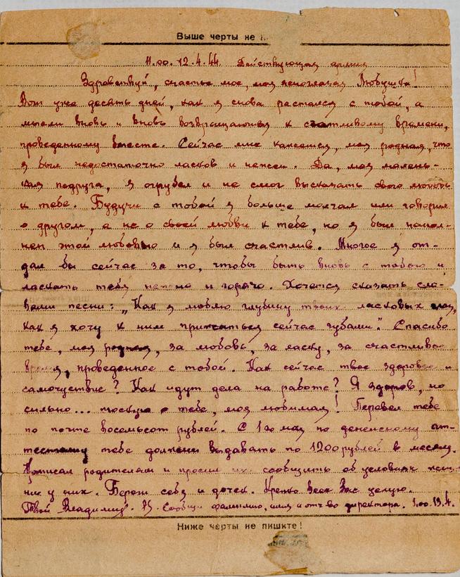 ::МБУК «Бугульминский краеведческий музей» муниципального образования города Бугульма g2id21937