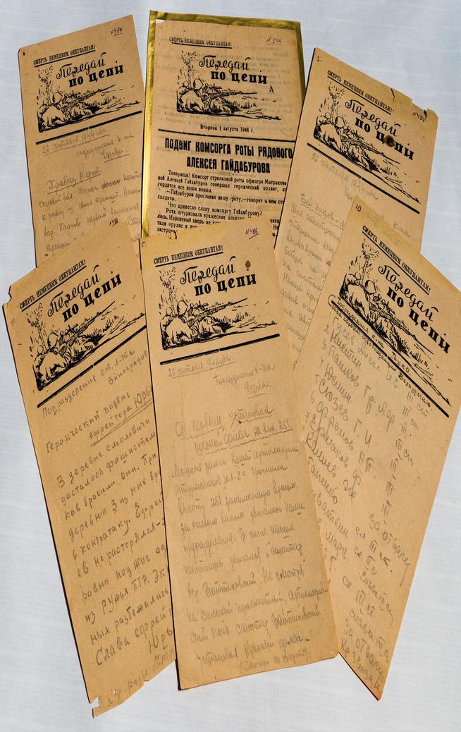 ::МБУК «Бугульминский краеведческий музей» муниципального образования города Бугульма g2id22017