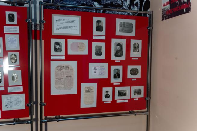 ::МБУК «Бугульминский краеведческий музей» муниципального образования города Бугульма g2id22049