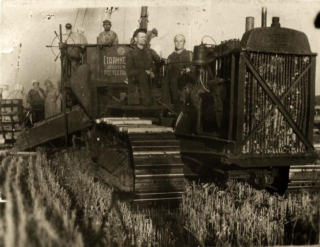 ::МБУК «Бугульминский краеведческий музей» муниципального образования города Бугульма g2id22137