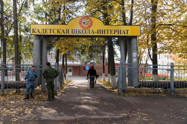 ::МОУ «Кадетская школа-интернат» g2id21457