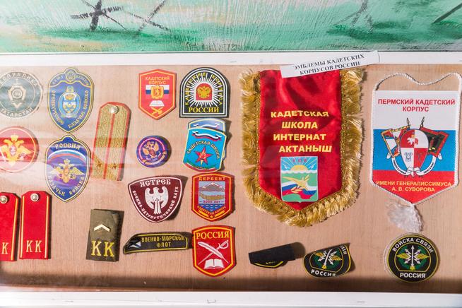 ::МОУ «Кадетская школа-интернат» g2id21505