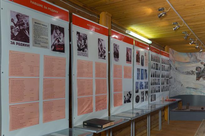 ::Дом-музей Газинура Гафиятуллина g2id21649