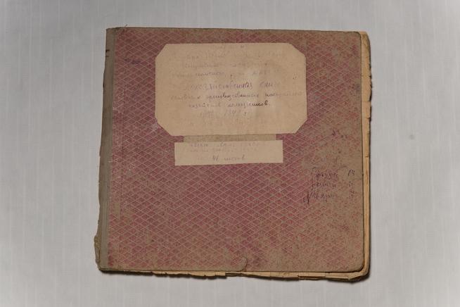 ::Дом-музей Газинура Гафиятуллина g2id21677