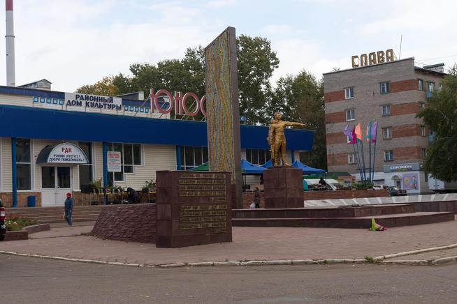 Мемориальный комплекс «Умирая, не умрет герой...», г. Менделеевск РТ::Менделеевский район g2id22803