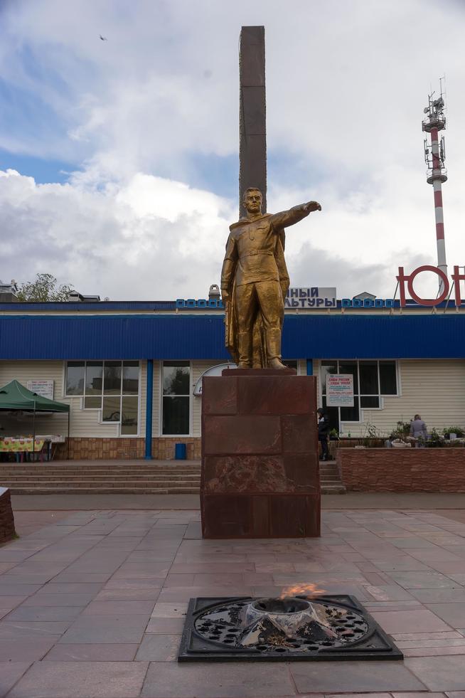 ::Менделеевский район g2id22807