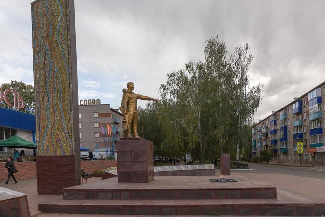 ::Менделеевский район g2id22843