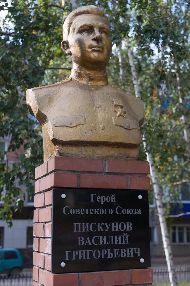 ::Менделеевский район g2id22907