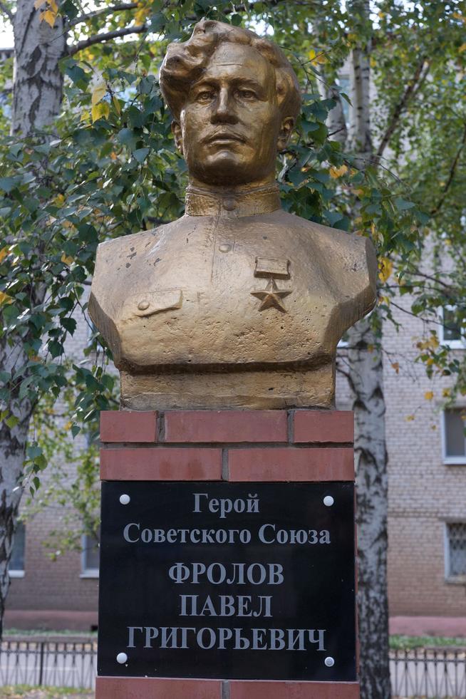 ::Менделеевский район g2id22935