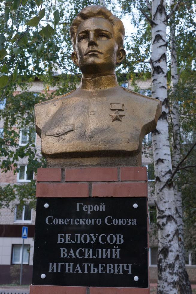 ::Менделеевский район g2id22955