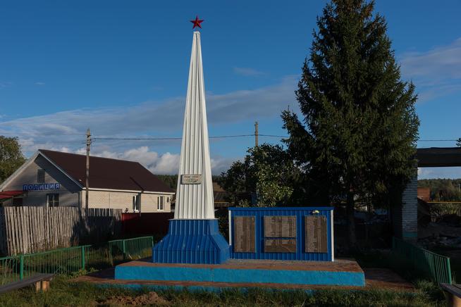 Обелиск, с. Поспелово, Елабужский район, РТ::Елабужский район g2id22967