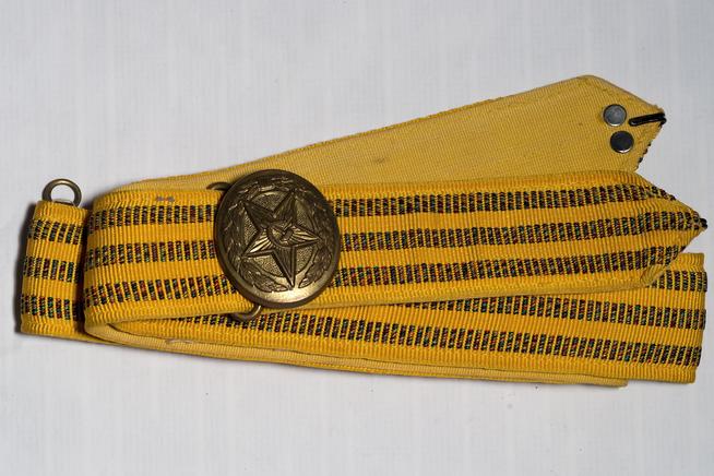 Ремень из парадной формы Гилязева Х. - участника Великой Отечественной войны. СССР. 1950-1960 годы. Ткань, металл::Хиический завод имени Л.Я.Карпова g2id22567