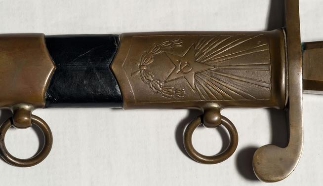 ::Хиический завод имени Л.Я.Карпова g2id22619