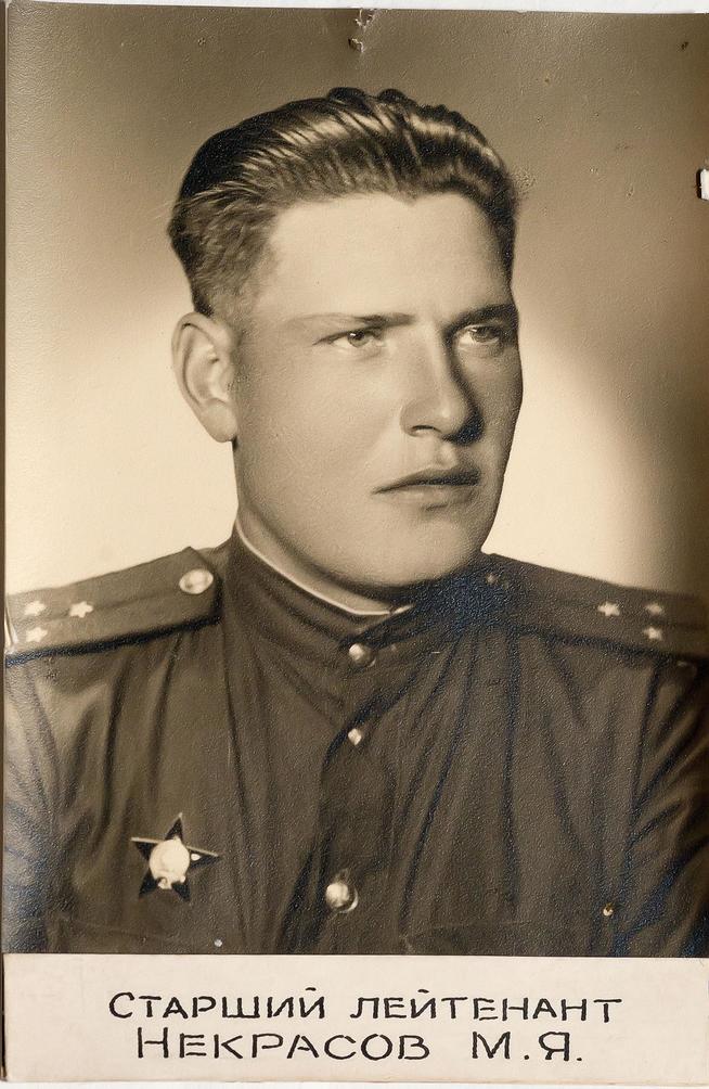 ::Хиический завод имени Л.Я.Карпова g2id22647