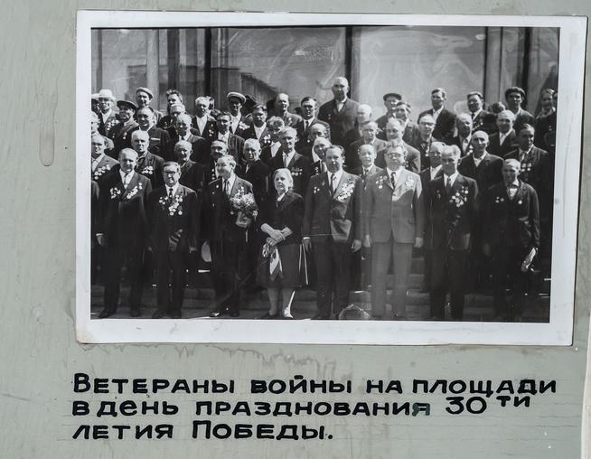 ::Хиический завод имени Л.Я.Карпова g2id22715